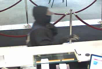 US Bank Robbery suspect